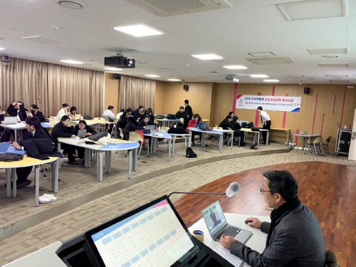 경복대 호텔관광과, 일본 호쿠료고등학교와 온라인 문화교류회 개최